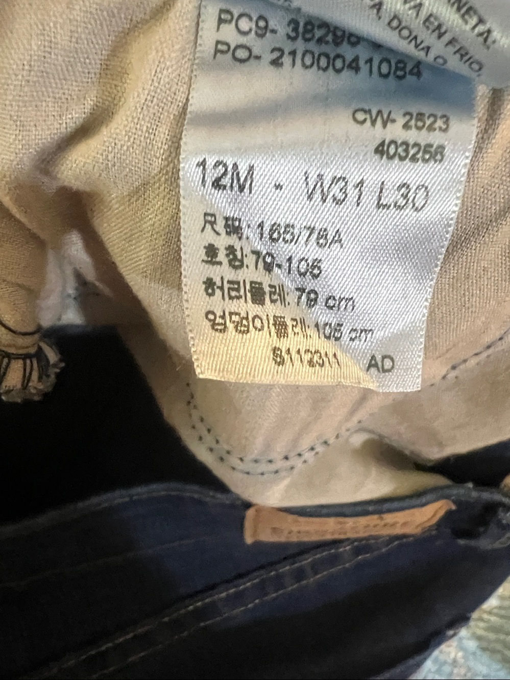 Signature by Levi Strauss High-Rise Dark Blue Women's Jeans size 12m - Picture 9 of 9